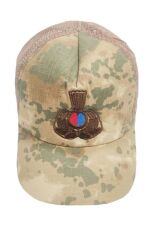 Single Sword Jandarma Eğitim Kepi Jandarma Kamuflaj Eğitim Kep