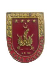 Single Sword Kara Kuvvetleri Metal Cüzdan Arması