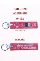 Single Sword PVC Anahtarlık Dayanıklı, Esnek ve Uzun Ömürlü Tasarım 12 x 3 Cm