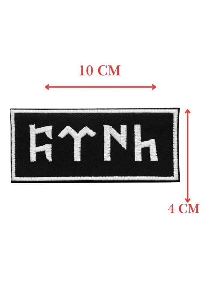 Nakış Patch Göktürkçe Türk Yazılı Cırtlı Askeri ve Outdoor Arma SİYAH-BEYAZ