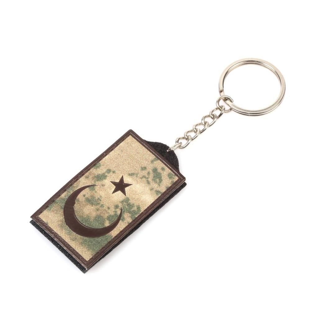 Single Sword Jandarma Çift Taraflı Anahtarlık BAYRAK