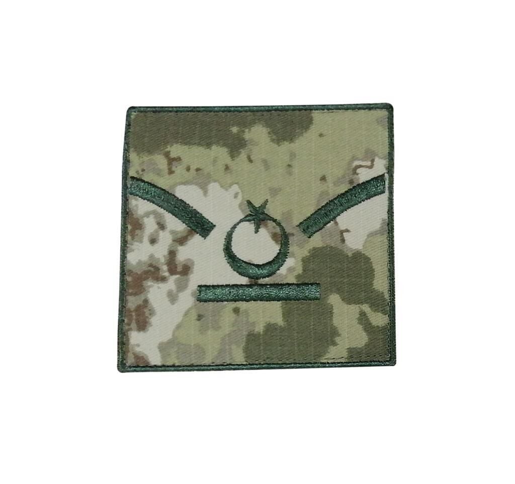 Single Sword TSK Nakış Rütbe ONBAŞI