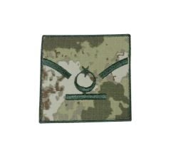 Single Sword TSK Nakış Rütbe ONBAŞI