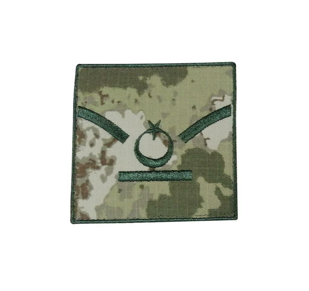 Single Sword TSK Nakış Rütbe YD.ASTSB. - YD.ASTSB.