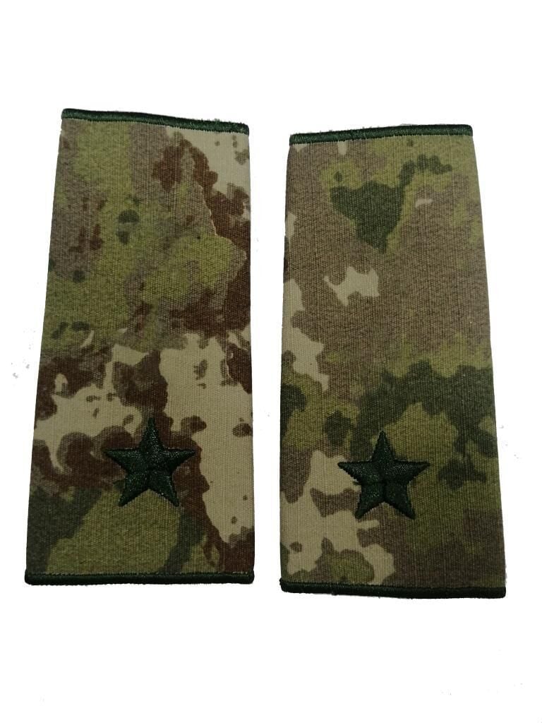 Single Sword TSK Nakış Rütbe TEĞMEN - TEĞMEN