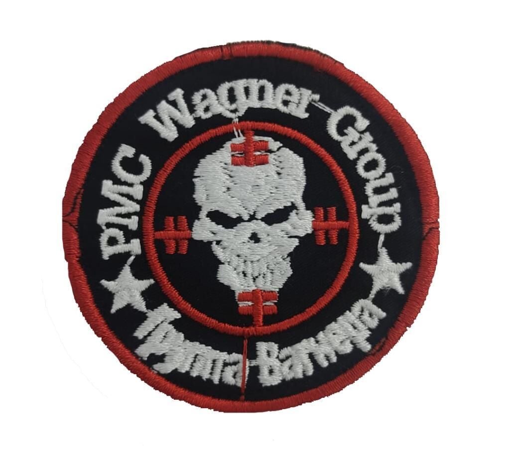 Single Sword Nakış Wagner Patch