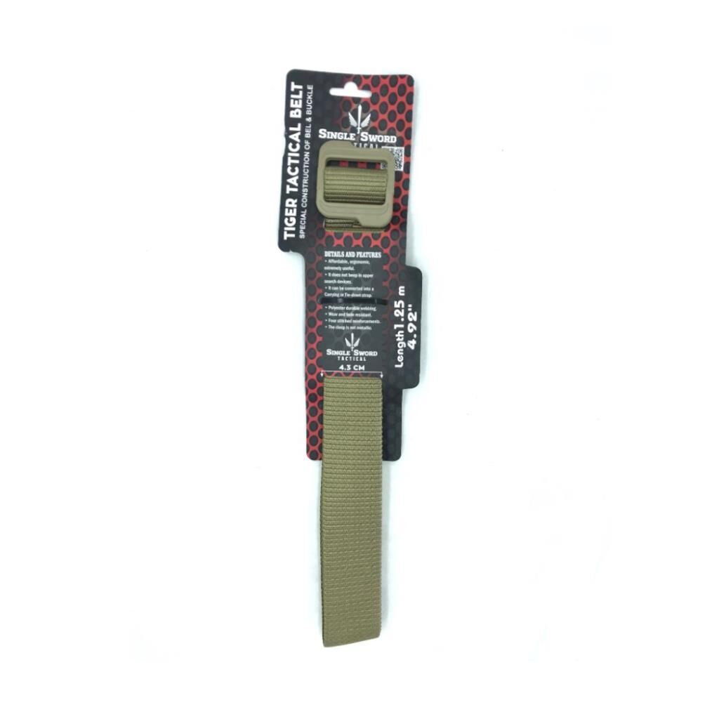 Single Sword Tactical Kemer BEJ - 135 CM